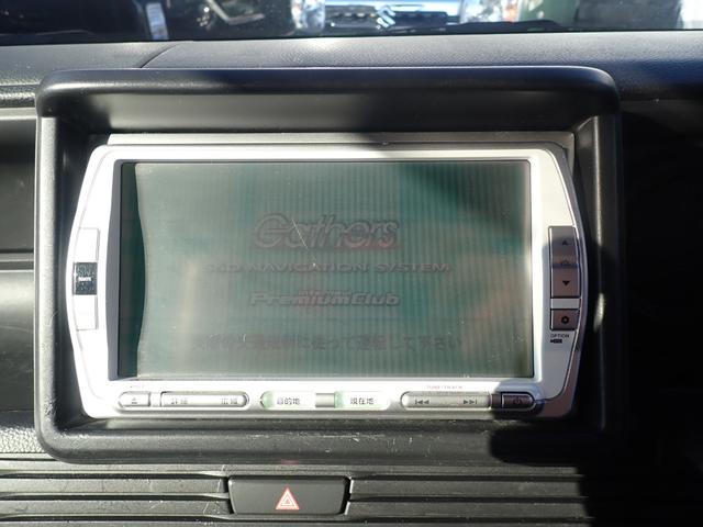 N-VAN L・ホンダセンシング 4WD キーレス 純正SDナビ ワンセグ DVD再生 ETC 前後ドラレコ機能付デジタルインナーミラー 衝突被害軽減ブレーキ 両側スライドドア 横滑り防止装置(19枚目)