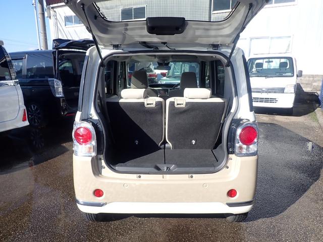ムーヴキャンバス Ｘメイクアップリミテッド　ＳＡＩＩＩ　スマートキー　純正ＳＤナビ　フルセグ　Ｂｌｕｅｔｏｏｔｈ　全周囲カメラ　バックカメラ　両側パワースライドドア　オートハイビーム　衝突被害軽減ブレーキ　横滑り防止装置　盗難防止装置　障害物センサー（6枚目）