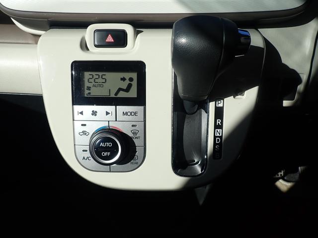 ムーヴキャンバス Ｘメイクアップリミテッド　ＳＡＩＩＩ　スマートキー　純正ＳＤナビ　フルセグ　Ｂｌｕｅｔｏｏｔｈ　全周囲カメラ　バックカメラ　両側パワースライドドア　オートハイビーム　衝突被害軽減ブレーキ　横滑り防止装置　盗難防止装置　障害物センサー（15枚目）