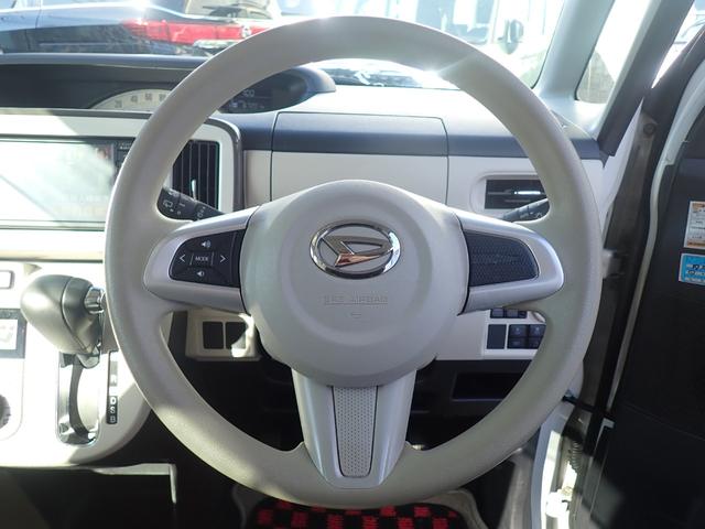 ムーヴキャンバス Ｘメイクアップリミテッド　ＳＡＩＩＩ　スマートキー　純正ＳＤナビ　フルセグ　Ｂｌｕｅｔｏｏｔｈ　全周囲カメラ　バックカメラ　両側パワースライドドア　オートハイビーム　衝突被害軽減ブレーキ　横滑り防止装置　盗難防止装置　障害物センサー（16枚目）