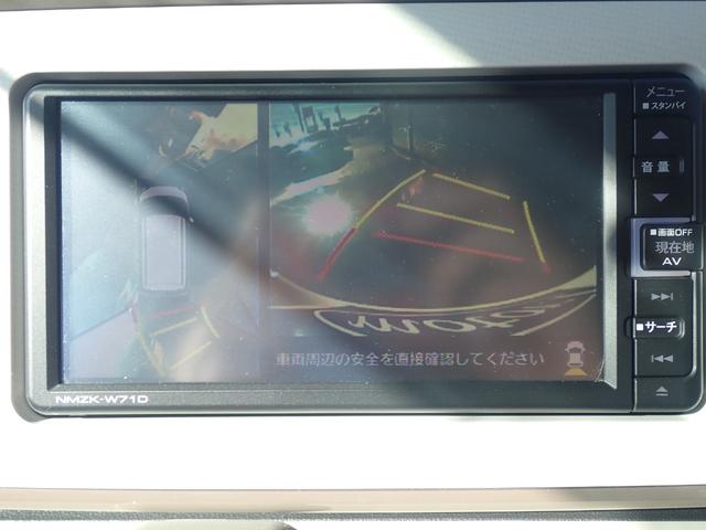 ムーヴキャンバス Ｘメイクアップリミテッド　ＳＡＩＩＩ　スマートキー　純正ＳＤナビ　フルセグ　Ｂｌｕｅｔｏｏｔｈ　全周囲カメラ　バックカメラ　両側パワースライドドア　オートハイビーム　衝突被害軽減ブレーキ　横滑り防止装置　盗難防止装置　障害物センサー（18枚目）