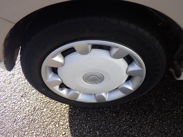 ムーヴキャンバス Ｘメイクアップリミテッド　ＳＡＩＩＩ　スマートキー　純正ＳＤナビ　フルセグ　Ｂｌｕｅｔｏｏｔｈ　全周囲カメラ　バックカメラ　両側パワースライドドア　オートハイビーム　衝突被害軽減ブレーキ　横滑り防止装置　盗難防止装置　障害物センサー（23枚目）