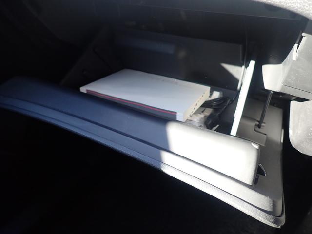 エクストレイル ２０Ｘ　エマージェンシーブレーキパッケージ　４ＷＤ　スマートキー　純正ＳＤナビ　フルセグ　Ｂｌｕｅｔｏｏｔｈ　バックカメラ　ＦＯＧランプ　撥水カプロンシート　シートヒーター　ＬＥＤ　純正１７ＡＷ　衝突被害軽減ブレーキ　アイドリングストップ（11枚目）