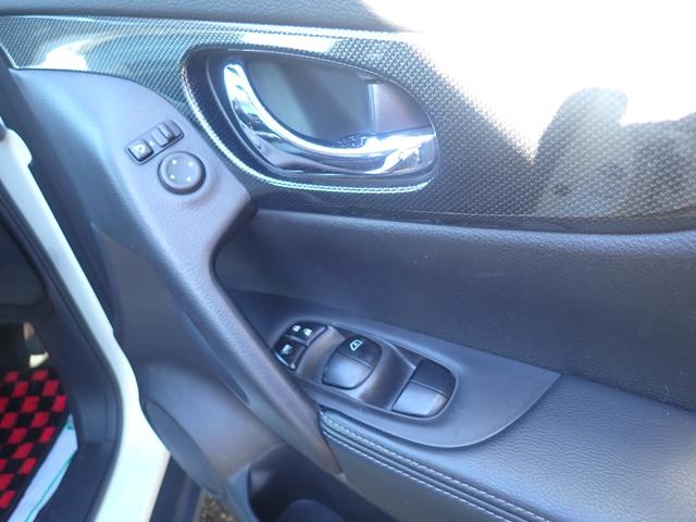 エクストレイル ２０Ｘ　エマージェンシーブレーキパッケージ　４ＷＤ　スマートキー　純正ＳＤナビ　フルセグ　Ｂｌｕｅｔｏｏｔｈ　バックカメラ　ＦＯＧランプ　撥水カプロンシート　シートヒーター　ＬＥＤ　純正１７ＡＷ　衝突被害軽減ブレーキ　アイドリングストップ（12枚目）