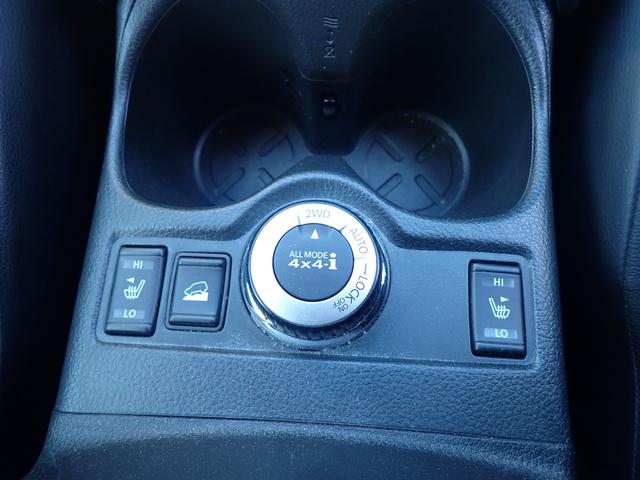 エクストレイル ２０Ｘ　エマージェンシーブレーキパッケージ　４ＷＤ　スマートキー　純正ＳＤナビ　フルセグ　Ｂｌｕｅｔｏｏｔｈ　バックカメラ　ＦＯＧランプ　撥水カプロンシート　シートヒーター　ＬＥＤ　純正１７ＡＷ　衝突被害軽減ブレーキ　アイドリングストップ（13枚目）