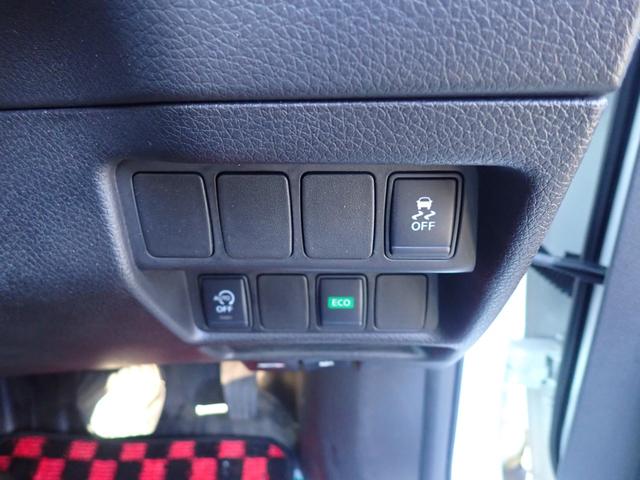 エクストレイル ２０Ｘ　エマージェンシーブレーキパッケージ　４ＷＤ　スマートキー　純正ＳＤナビ　フルセグ　Ｂｌｕｅｔｏｏｔｈ　バックカメラ　ＦＯＧランプ　撥水カプロンシート　シートヒーター　ＬＥＤ　純正１７ＡＷ　衝突被害軽減ブレーキ　アイドリングストップ（14枚目）