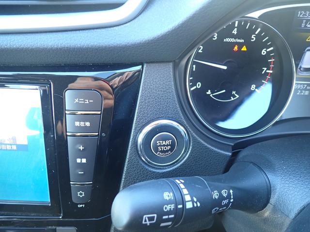 エクストレイル ２０Ｘ　エマージェンシーブレーキパッケージ　４ＷＤ　スマートキー　純正ＳＤナビ　フルセグ　Ｂｌｕｅｔｏｏｔｈ　バックカメラ　ＦＯＧランプ　撥水カプロンシート　シートヒーター　ＬＥＤ　純正１７ＡＷ　衝突被害軽減ブレーキ　アイドリングストップ（15枚目）