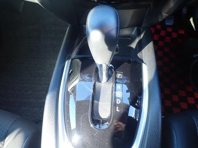 エクストレイル ２０Ｘ　エマージェンシーブレーキパッケージ　４ＷＤ　スマートキー　純正ＳＤナビ　フルセグ　Ｂｌｕｅｔｏｏｔｈ　バックカメラ　ＦＯＧランプ　撥水カプロンシート　シートヒーター　ＬＥＤ　純正１７ＡＷ　衝突被害軽減ブレーキ　アイドリングストップ（16枚目）