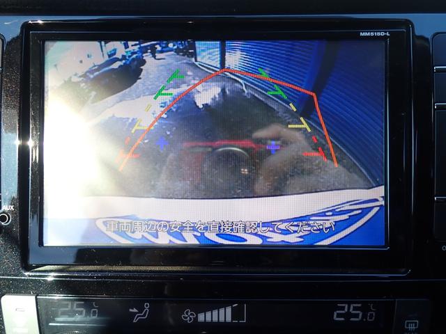 エクストレイル ２０Ｘ　エマージェンシーブレーキパッケージ　４ＷＤ　スマートキー　純正ＳＤナビ　フルセグ　Ｂｌｕｅｔｏｏｔｈ　バックカメラ　ＦＯＧランプ　撥水カプロンシート　シートヒーター　ＬＥＤ　純正１７ＡＷ　衝突被害軽減ブレーキ　アイドリングストップ（19枚目）