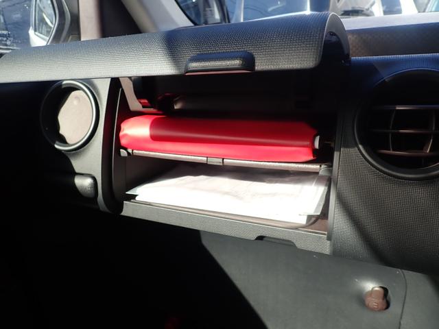 スペイド Y キーレス 社外SDナビ ワンセグ 前後モデリスタエアロ 社外15AW ローダウン 中古スタッドレスタイヤAW4本付 アイドリングストップ 横滑り防止装置 左オートスライドスライド ベンチシート(10枚目)