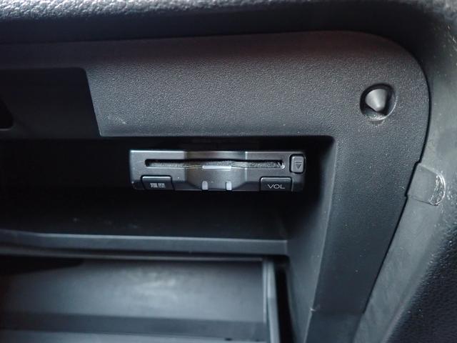 セレナ ハイウェイスター　Ｓ－ハイブリッド　スマートキー　両側パワースライドドア　ＥＴＣ　社外ＳＤナビ　フルセグ　Ｂｌｕｅｔｏｏｔｈ　ＤＶＤ再生　バックカメラ　純正１６ＡＷ　ＨＩＤヘッドライト　３列シート　フルフラット　ウオークスルー（17枚目）