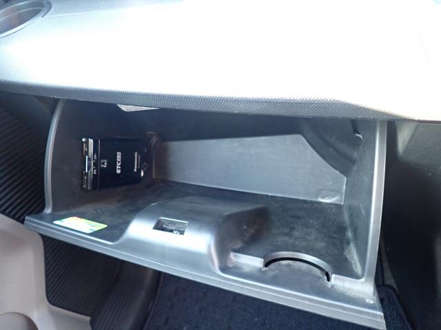 フリード Ｇ　エアロ　Ｌパッケージ　キーレス　両側パワースライドドア　ＨＩＤヘッドライト　社外ＳＤナビ　フルセグ　Ｂｌｕｅｔｏｏｔｈ　バックカメラ　ＥＴＣ　３列シート　フルフラットシート　オートエアコン　純正１５ＡＷ　純正エアロ（13枚目）