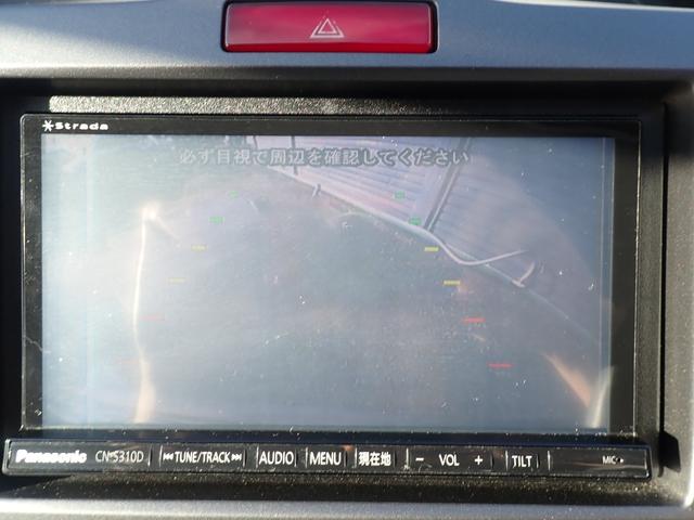 フリード Ｇ　エアロ　Ｌパッケージ　キーレス　両側パワースライドドア　ＨＩＤヘッドライト　社外ＳＤナビ　フルセグ　Ｂｌｕｅｔｏｏｔｈ　バックカメラ　ＥＴＣ　３列シート　フルフラットシート　オートエアコン　純正１５ＡＷ　純正エアロ（17枚目）