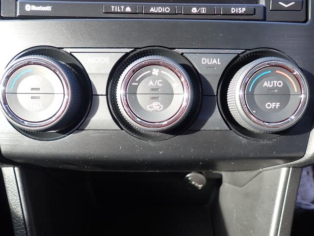 インプレッサＧ４ ２．０ｉアイサイト　４ＷＤ　スマートキー　本革シート　ＨＩＤヘッドライト　純正１６ＡＷ　純正ＨＤＤナビ　フルセグ　Ｂｌｕｅｔｏｏｔｈ　Ｂカメラ　ＥＴＣ　ドラレコ　障害物センサー　衝突被害軽減ブレーキ　クルーズコントロール（16枚目）