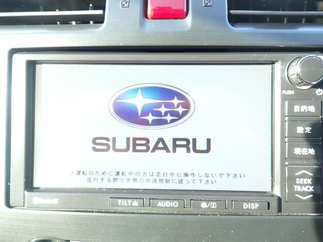 インプレッサＧ４ ２．０ｉアイサイト　４ＷＤ　スマートキー　本革シート　ＨＩＤヘッドライト　純正１６ＡＷ　純正ＨＤＤナビ　フルセグ　Ｂｌｕｅｔｏｏｔｈ　Ｂカメラ　ＥＴＣ　ドラレコ　障害物センサー　衝突被害軽減ブレーキ　クルーズコントロール（18枚目）