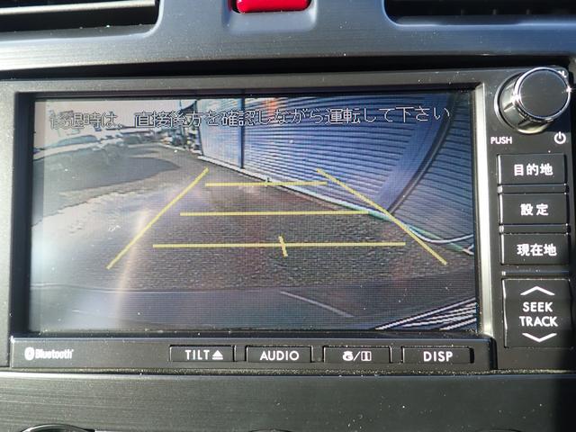 インプレッサＧ４ ２．０ｉアイサイト　４ＷＤ　スマートキー　本革シート　ＨＩＤヘッドライト　純正１６ＡＷ　純正ＨＤＤナビ　フルセグ　Ｂｌｕｅｔｏｏｔｈ　Ｂカメラ　ＥＴＣ　ドラレコ　障害物センサー　衝突被害軽減ブレーキ　クルーズコントロール（19枚目）