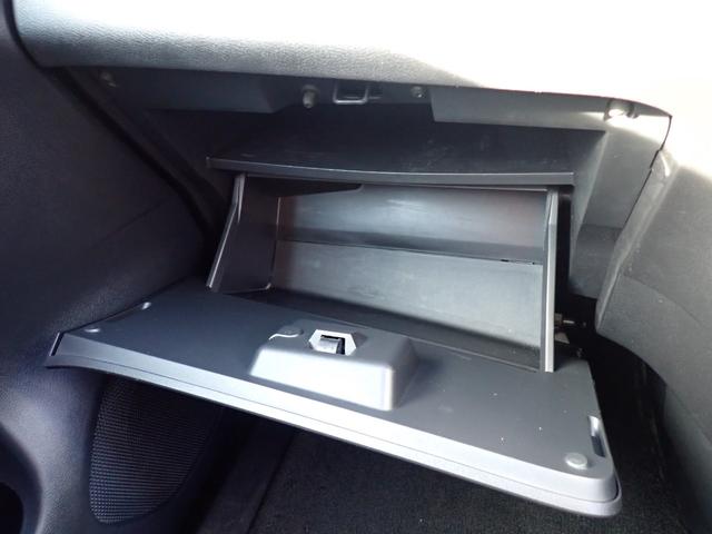 セレナ ハイウェイスター　Ｖセレクション　スマートキー　純正ＳＤナビ　フルセグ　Ｂｌｕｅｔｏｏｔｈ　Ｂカメラ　アラウンドビューモニター　両側Ｐスライドドア　ＬＥＤヘッドライト　純正１６ＡＷ　衝突被害軽減ブレーキ　横滑り防止装置　盗難防止装置（13枚目）