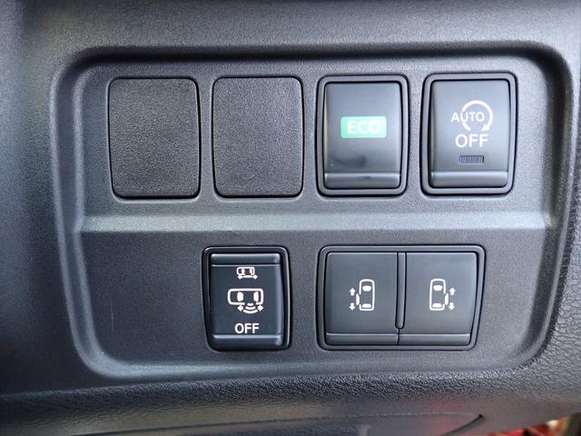 セレナ ハイウェイスター　Ｖセレクション　スマートキー　純正ＳＤナビ　フルセグ　Ｂｌｕｅｔｏｏｔｈ　Ｂカメラ　アラウンドビューモニター　両側Ｐスライドドア　ＬＥＤヘッドライト　純正１６ＡＷ　衝突被害軽減ブレーキ　横滑り防止装置　盗難防止装置（17枚目）