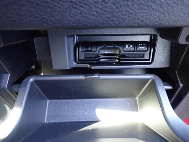 セレナ ハイウェイスター　Ｖセレクション　スマートキー　純正ＳＤナビ　フルセグ　Ｂｌｕｅｔｏｏｔｈ　Ｂカメラ　アラウンドビューモニター　両側Ｐスライドドア　ＬＥＤヘッドライト　純正１６ＡＷ　衝突被害軽減ブレーキ　横滑り防止装置　盗難防止装置（18枚目）