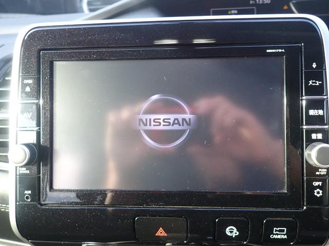 セレナ ハイウェイスター　Ｖセレクション　スマートキー　純正ＳＤナビ　フルセグ　Ｂｌｕｅｔｏｏｔｈ　Ｂカメラ　アラウンドビューモニター　両側Ｐスライドドア　ＬＥＤヘッドライト　純正１６ＡＷ　衝突被害軽減ブレーキ　横滑り防止装置　盗難防止装置（21枚目）