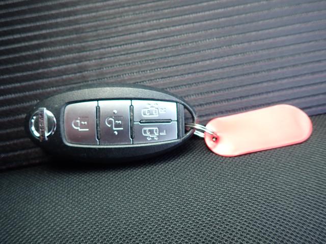 セレナ ハイウェイスター　Ｖセレクション　スマートキー　純正ＳＤナビ　フルセグ　Ｂｌｕｅｔｏｏｔｈ　Ｂカメラ　アラウンドビューモニター　両側Ｐスライドドア　ＬＥＤヘッドライト　純正１６ＡＷ　衝突被害軽減ブレーキ　横滑り防止装置　盗難防止装置（23枚目）