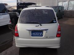 ߥ饸 ߥ˥饤ȡףġߥ󥰥٥ȸ򴹺ѡȣģĥʥӡե륻 1161204A30251115W002 4