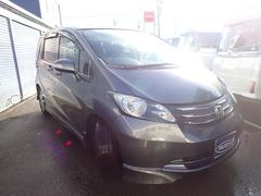 �ե꡼�� �ǡ����������̥ѥå������������쥹��ξ¦�ѥ���饤�ɥɥ� 1161204A30251223W002 3