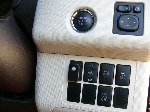 ポルテ G 純正ナビ フルセグTV DVD SD ブルートゥース ハンズフリー バックカメラ ETC HIDヘッドライト スマートキー(スペア有)コーナーセンサー 運転席シートヒーター 純正15インチアルミ(14枚目)