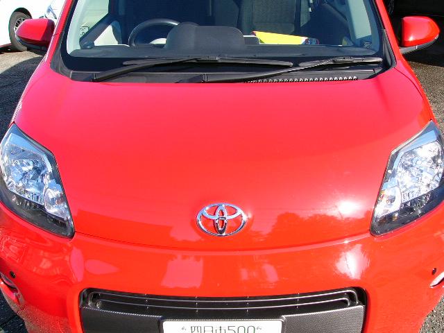 ポルテ G 純正ナビ フルセグTV DVD SD ブルートゥース ハンズフリー バックカメラ ETC HIDヘッドライト スマートキー(スペア有)コーナーセンサー 運転席シートヒーター 純正15インチアルミ(30枚目)