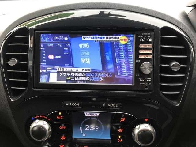 15RX タイプV(9枚目)