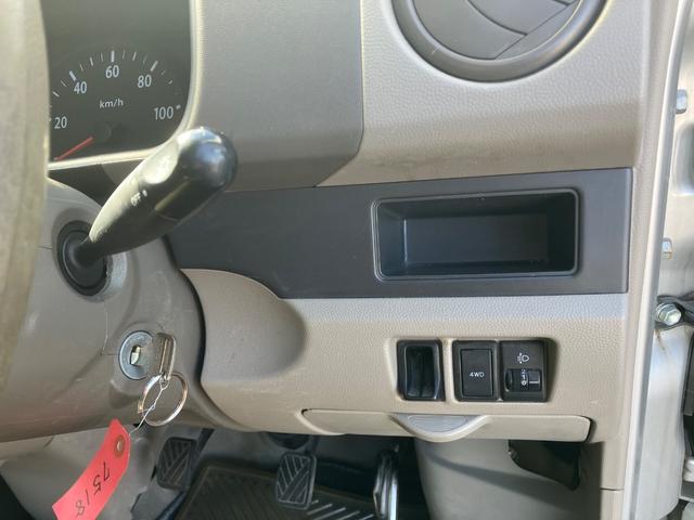 エブリイ PA ハイルーフ パートタイム4WD 5MT エアコン パワステ 集中ドアロック 運転席助手席エアバッグ 軽バン(15枚目)