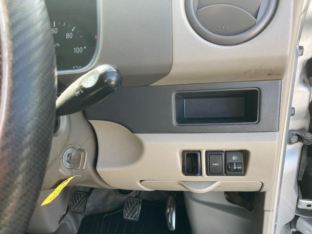 エブリイ GA パートタイム4WD 5MT エアコン パワステ 集中ドアロック 運転席助手席エアバッグ 軽バン(15枚目)