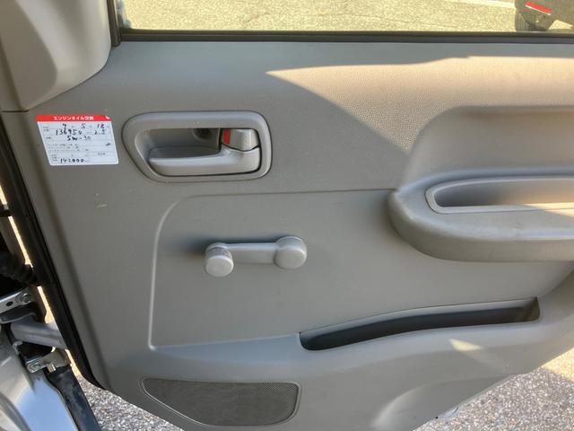 エブリイ GA パートタイム4WD 5MT エアコン パワステ 集中ドアロック 運転席助手席エアバッグ 軽バン(16枚目)