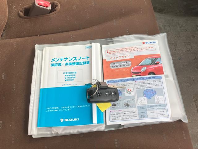 MRワゴン X 4WD 4AT ナビ TV バックカメラ スマートキー 運転席助手席エアバッグ 衝突安全ボディ ABS シートヒーター(20枚目)