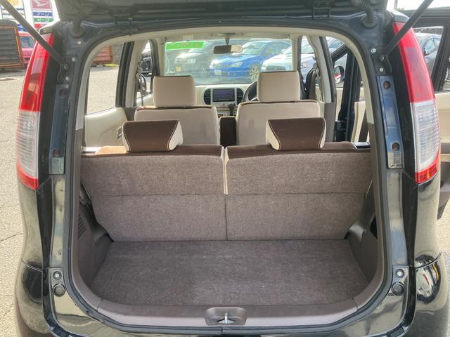 MRワゴン X 4WD 4AT ナビ TV バックカメラ スマートキー 運転席助手席エアバッグ 衝突安全ボディ ABS シートヒーター(23枚目)