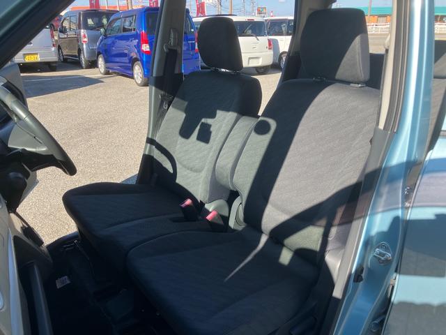 フレア XS レーダーサポートブレーキ スマートキー プッシュスタート オートエアコン パワーステアリング パワーウインドウ 運転席助手席エアバッグ 衝突安全ボディ 純正アルミホイール(21枚目)