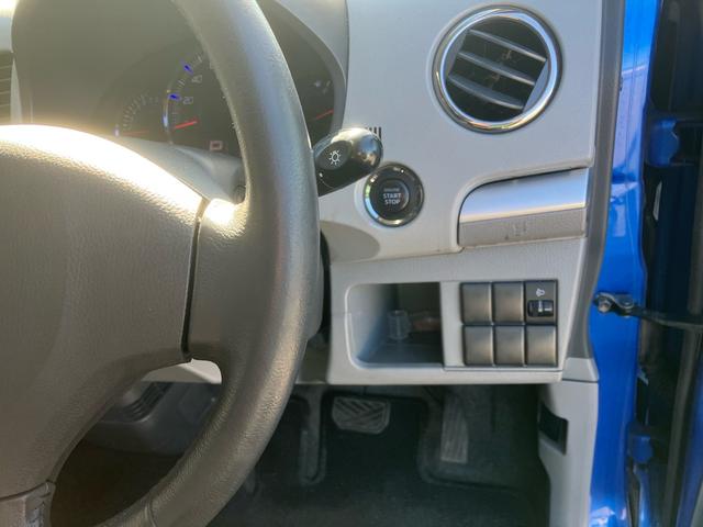 ワゴンＲ ＦＸリミテッド　スマートキー　プッシュスタート　オートエアコン　パワステ　パワーウィンドウ　運転席助手席エアバッグ　衝突安全ボディ　純正アルミホイール（15枚目）