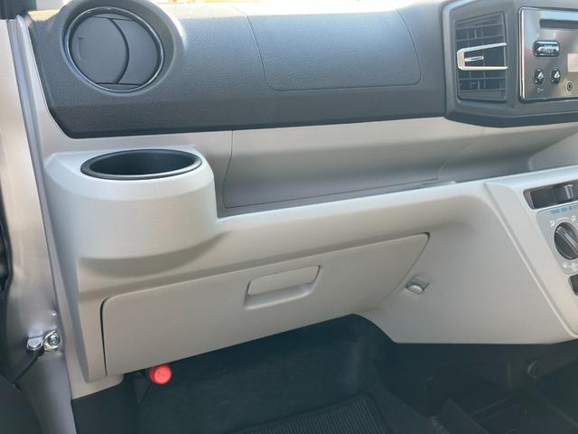 ミライース X SAIII 車検・税金込みの買い方対応月々8,300円×72回ボーナス時 44,000円×12回(車両契約時、車検・劣化消耗部品交換込)(22枚目)