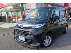 タンク 　車検　税金込みの買い方　定額フルコミ君対応月々１９，９８０円×７２回ボーナス時　４４，０００円×１２回（車両契約時 1161218A30230214W005 6