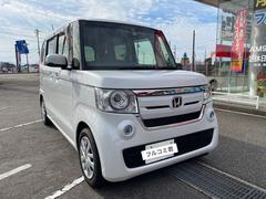 Ｎ−ＢＯＸ Ｇ　Ｌホンダセンシング　車検　税金込みの買い方　定額フルコミ君対応月々１５，８７０円×７２回ボーナス時 1161218A30231203W001 4