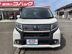 ムーヴ カスタム　Ｘ　ハイパーＳＡＩＩ　車検　税金込みの買い方 1161218A30240407W001 2