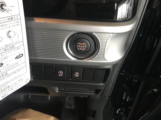 HYBRIDGS4WDナビTVフルセグBカメラETC LED 衝突被害軽減システム ブラック CVT AC AW 4名乗り オーディオ付 スマートキー PS クルコン(31枚目)