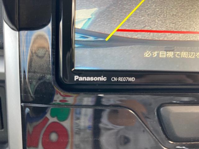 カスタムXトップエディションSA 新品SDナビTV新品タイヤ バックカメラ 両側スライド・片側電動 オートライト スマートキー アイドリングストップ 電動格納ミラー ベンチシート CVT アルミホイール 盗難防止システム 衝突被害軽減システム 衝突安全ボディ(34枚目)