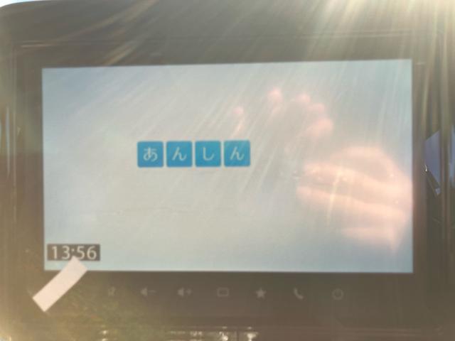 スペーシアギア ハイブリッドＸＺターボ４ＷＤ全方位カメラナビ　スマートキー　両側電動スライドドア　衝突被害軽減システム　ナビ　バックカメラ　全周囲カメラ　ドライブレコーダー　ＥＴＣ　レーンアシスト　ＬＥＤヘッドライト　クリアランスソナー（41枚目）