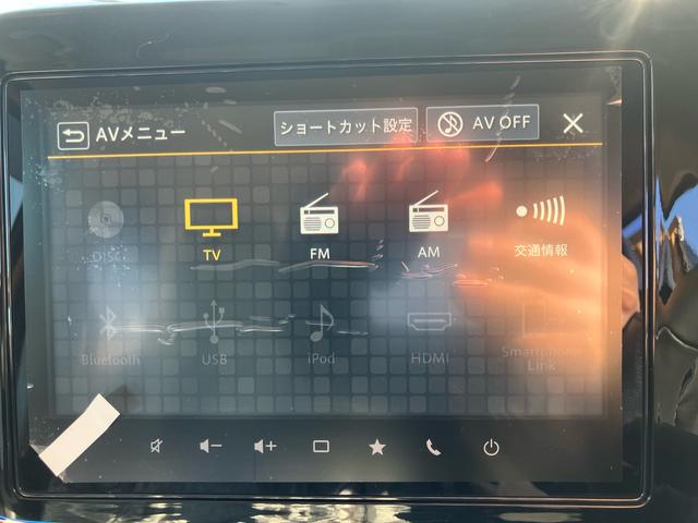 スペーシアギア ハイブリッドＸＺターボ４ＷＤ全方位カメラナビ　スマートキー　両側電動スライドドア　衝突被害軽減システム　ナビ　バックカメラ　全周囲カメラ　ドライブレコーダー　ＥＴＣ　レーンアシスト　ＬＥＤヘッドライト　クリアランスソナー（42枚目）