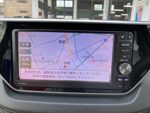 ムーヴ Ｌ　ＳＡＩＩ　純正ナビ　フルセグ　バックカメラ　Ｂｌｕｅｔｏｏｔｈ対応　キーレスエントリー　運転席・助手席エアバック　ＡＢＳ　横滑り防止装置　エアコン　パワステ　パワーウインドウ　寒冷地仕様（22枚目）