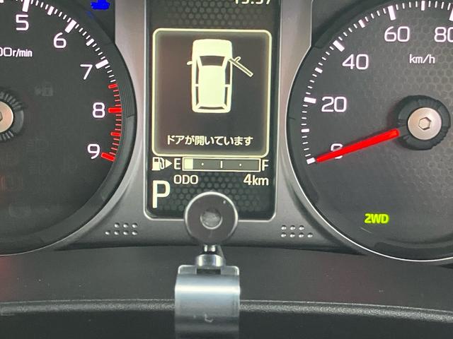 アトレー ＲＳ　４ＷＤ　届け出済み未使用　ナビ　フルセグ　Ｂｌｕｅｔｏｏｔｈ　バックカメラ　ＥＴＣ　ドライブレコーダー　マットバイザー　コーティング済（39枚目）
