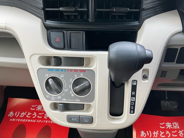 ムーヴ Ｌ　ＳＡＩＩＩ　メモリーナビ　Ｂｌｕｅｔｏｏｔｈ　キーレスエントリー　運転席　助手席エアバック　ＡＢＳ　横滑り防止　エアコン　パワステ　パワーウィンドウ（18枚目）