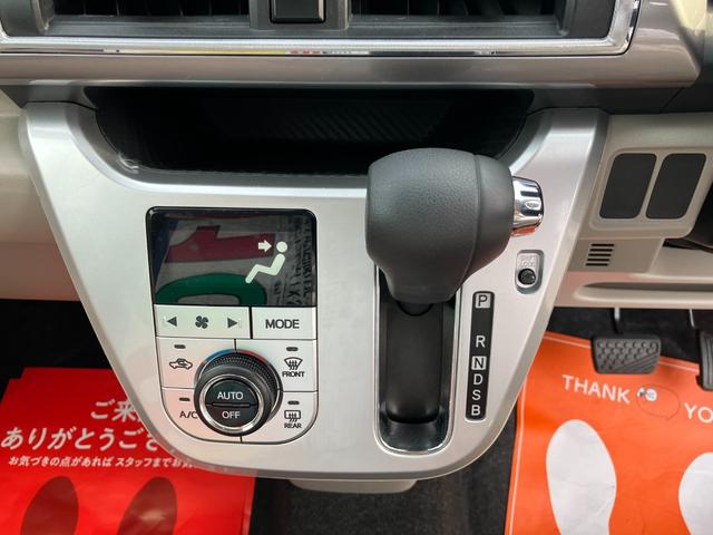 ピクシスジョイ Ｆ　Ｘ　ＳＡＩＩＩ　純正ナビ　Ｂｌｕｅｔｏｏｔｈ　バックカメラ　ＥＴＣ　スマートキー　ドライブレコーダー　運転席・助手席エアバック　ＡＢＳ　横滑り防止装置　エアコン　パワステ　パワーウィンドウ（26枚目）