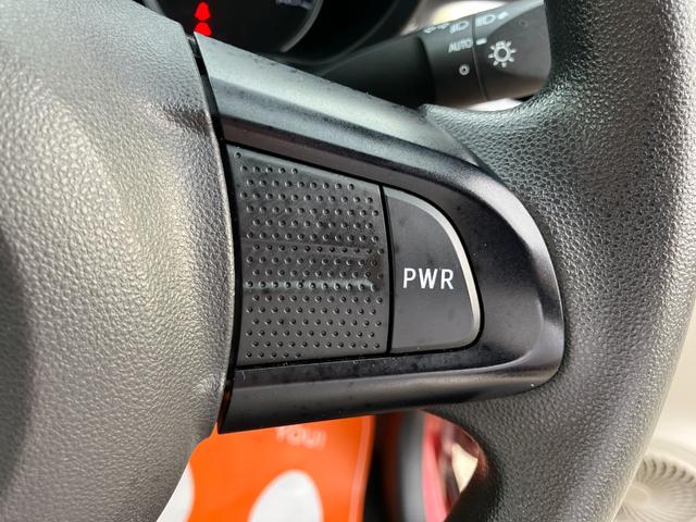 ピクシスジョイ Ｆ　Ｘ　ＳＡＩＩＩ　純正ナビ　Ｂｌｕｅｔｏｏｔｈ　バックカメラ　ＥＴＣ　スマートキー　ドライブレコーダー　運転席・助手席エアバック　ＡＢＳ　横滑り防止装置　エアコン　パワステ　パワーウィンドウ（31枚目）